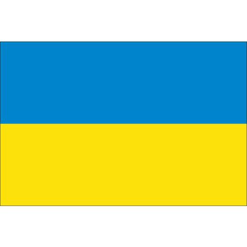 Státní vlajka, se záložkou, 90 x 60 cm, Ukrajina