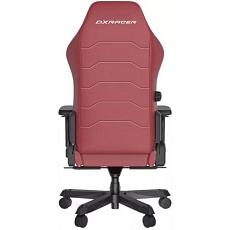 Herní židle DXRacer MASTER, červená