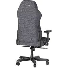 Herní židle DXRacer MASTER, šedá, látková