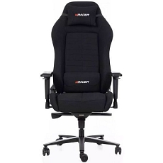 Herní židle MRacer Architect, látková