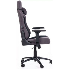 Herní židle MRacer Paladin, látková