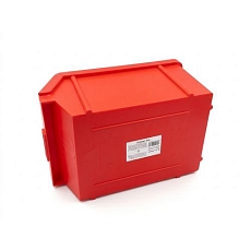 Plastové boxy UNIBOX 14,2 x 20 x 30 cm