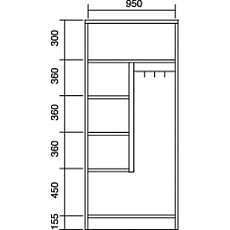 Kovová úklidová skříň, 195 x 95 x 40 cm