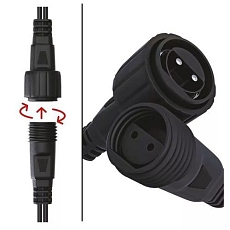 Prodlužovací kabel pro spojovací řetězy Emos Standard, černý, 10 m