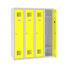 Snížená školní šatní skříň, 4 sloupce, 300 mm, šedá/žlutá, tříbodový cylindrický zámek