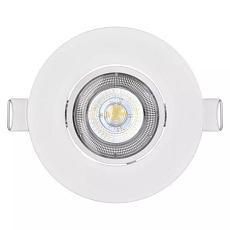LED bodové svítidlo Emos Simmi, bílé, 5 W, neutrální bílá