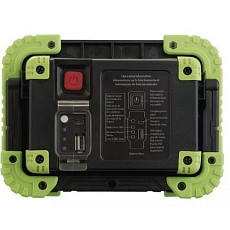 COB LED nabíjecí pracovní reflektor P4533, 1000 lm, 4400 mAh