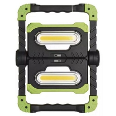 COB LED nabíjecí pracovní reflektor P4536, 2000 lm, 8000 mAh