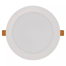 LED vestavné svítidlo Emos RUBIC, kruhové, neutrální bílá, 9 W