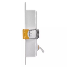 LED vestavné svítidlo Emos RUBIC, kruhové, neutrální bílá, 9 W