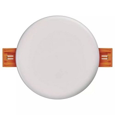 LED vestavné svítidlo Emos VIXXO, kruhové, bílé, neutrální bílá, 7,5 W