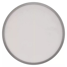 LED přisazené svítidlo NEXXO, kruhové, stříbrné, 28,5W, se změnou CCT