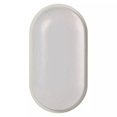 LED přisazené svítidlo QARI, oválné, bílé, 20W neutrální bílá, IP65