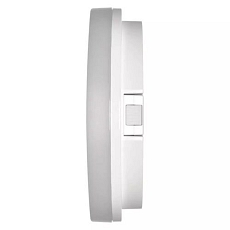 LED přisazené svítidlo TORI, kruhové, 24W teplá bílá, IP54