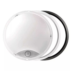 LED přisazené svítidlo ZURI s pohyblivým čidlem, kruhové, černá/bílá, 14W teplá bílá