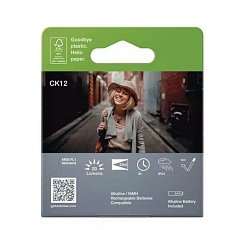 LED přívěšková svítilna GP Discovery CK12, 20 lm