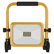 Přenosný LED reflektor ACCO, nabíjecí, studená bílá, 20 W