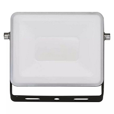 LED reflektor ILIO, neutrální bílá, 10,5 W