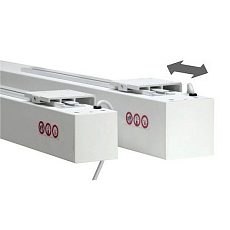 Závěsné projekční plátno Poplar, 180 x 240 cm