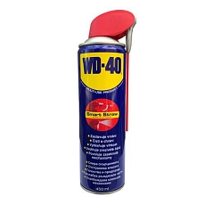 Univerzální mazací sprej WD-40, 100 ml