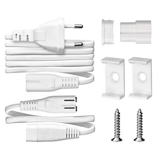 LED osvětlení T5 lišta TIGO 600 mm, 10 W, neutrální bílá