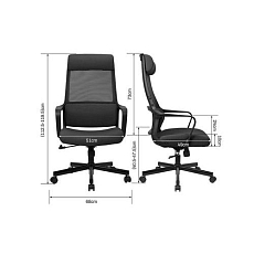 Kancelářská židle Faro, černá