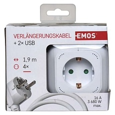 Prodlužovací kabel - kostka s USB, 1,9 m, 4 zásuvky, bílý