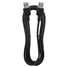 USB kabel 2.0, A vidlice - A vidlice, 2 m