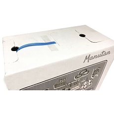 Páskovací set Manutan Expert s PP páskou, 16 mm, návin 200 m