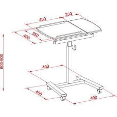 Mobilní stojan na notebook Twin 6650