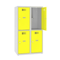 Snížená školní šatní skříň, 4 oddíly, 400 mm, šedá/žlutá, otočný uzávěr