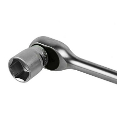 Hlavice nástrčné + ráčna 1/2