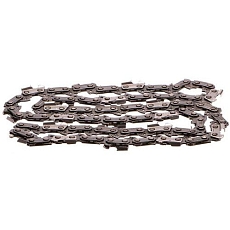 Řetěz pilový, délka 18