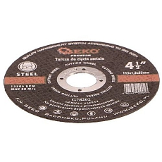 Kotouč řezný na kov, 115x1,2mm GEKO