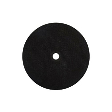 Řezný kotouč z nerezové oceli 230x2.0 GEKO