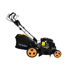 Sekačka na trávu G53 s pojezdem, benzínový motor, GEKO, G83053