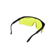 Žluté ochranné brýle GEKO