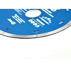 Diamantový lisovaný kotouč 125 x 5 x 1,4 x 22,2mm, kontinuální lem GEKO