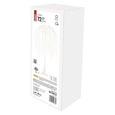 LED svítící stromek, 120 cm, venkovní i vnitřní, teplá bílá