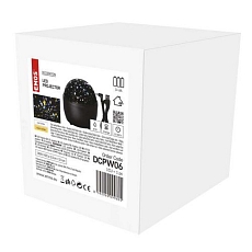 LED dekorativní projektor - hvězdy, 3xAA, vnitřní