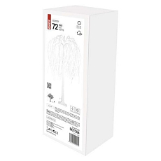 LED svítící stromek, 120 cm, venkovní i vnitřní, studená bílá