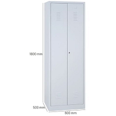 Kovová úklidová skříň, 4 police, 180 x 60 x 50 cm - Manutan Expert