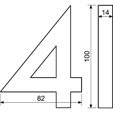 Hliníkové číslo v 3D provedení s broušeným povrchem, znak 