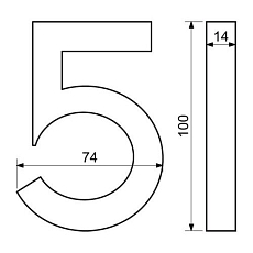 Hliníkové číslo v 3D provedení s broušeným povrchem, znak 