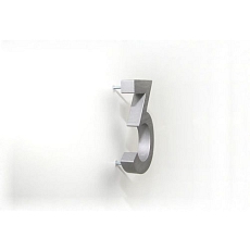 Hliníkové číslo v 3D provedení s broušeným povrchem, znak 