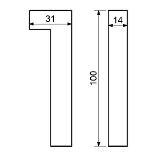 Hliníkové číslo v 3D provedení s broušeným povrchem, znak 