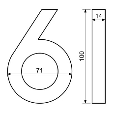 Hliníkové číslo v 3D provedení s broušeným povrchem, znak 