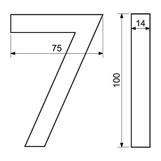 Hliníkové číslo v 3D provedení s broušeným povrchem, znak 
