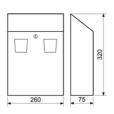Nástěnný ocelový popelník, černo-stříbrný