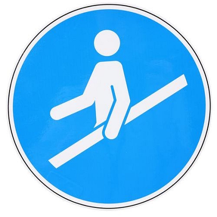 Příkazové značení Manutan Expert - Použijte zábradlí, samolepicí, 100 mm